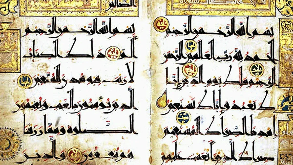 أنواع الخط العربي الجاف 1