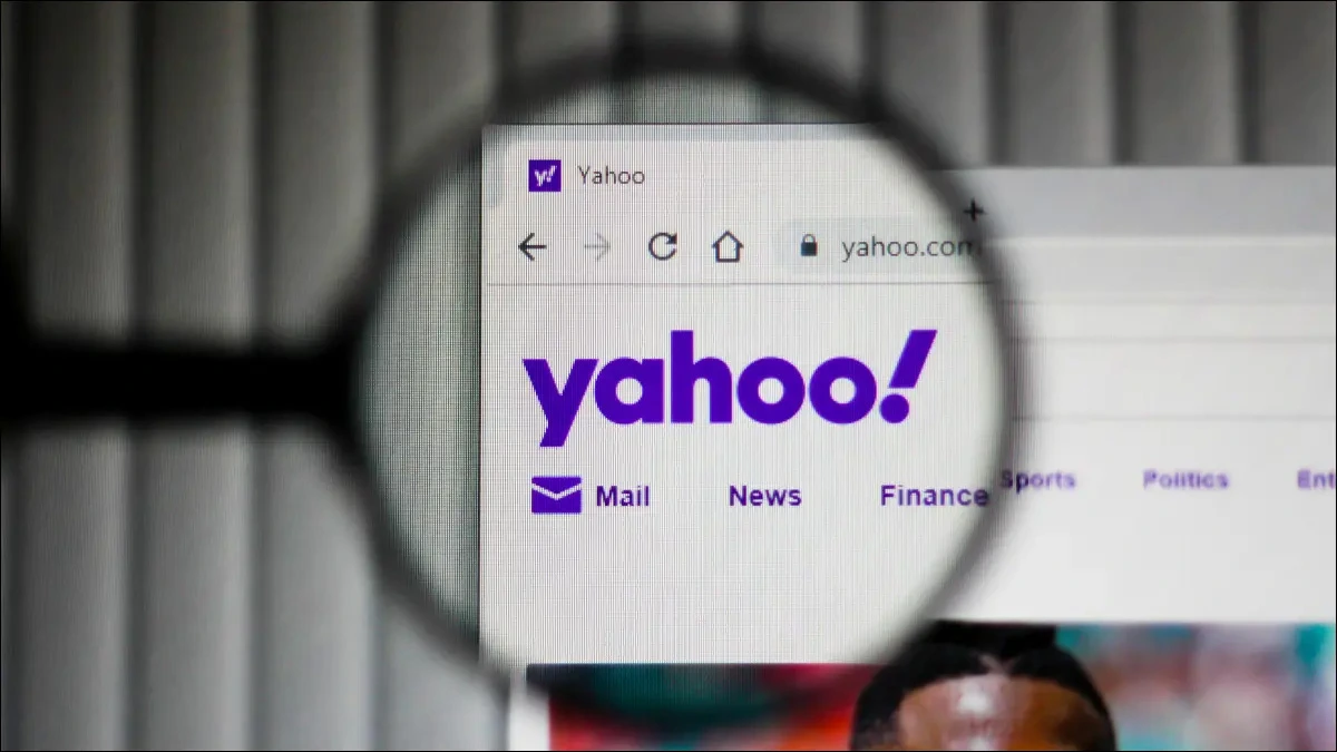 كيفية استعادة الرسائل المحذوفة في Yahoo