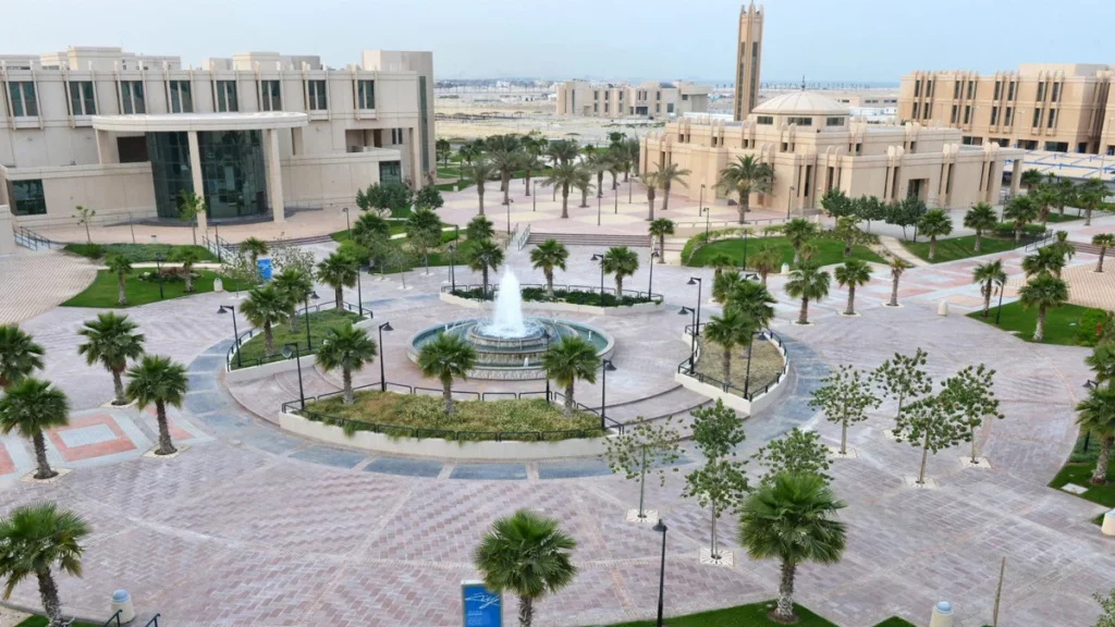 جامعة الإمام عبد الرحمن بن فيصل
