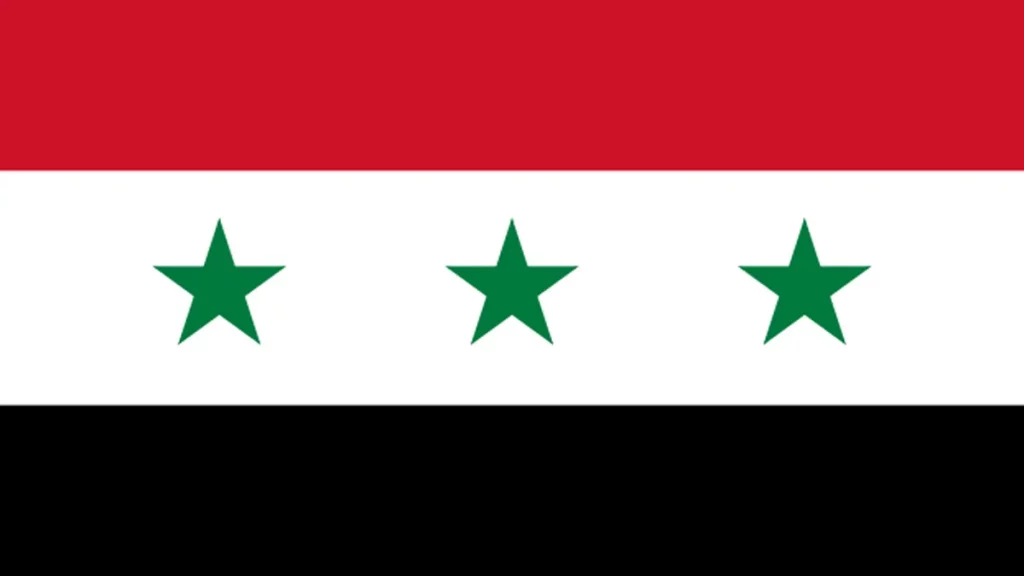 1963 ـ 2006  علم العراق