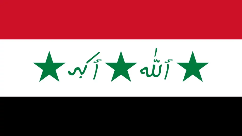 1991 علم العراق
