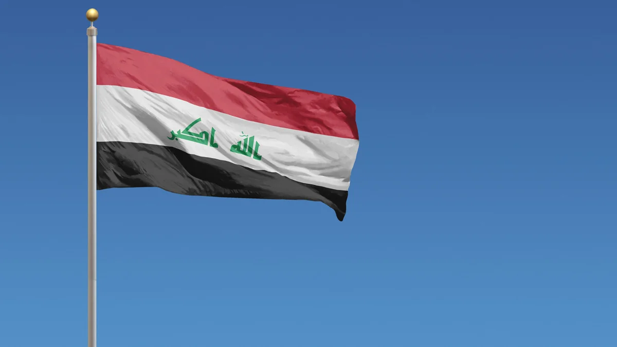 تاريخ علم العراق