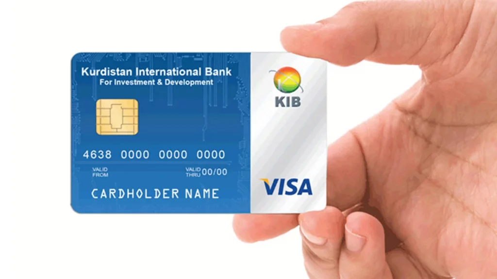 بطاقة فيزا مصرف كردستان الإسلامي الدولي