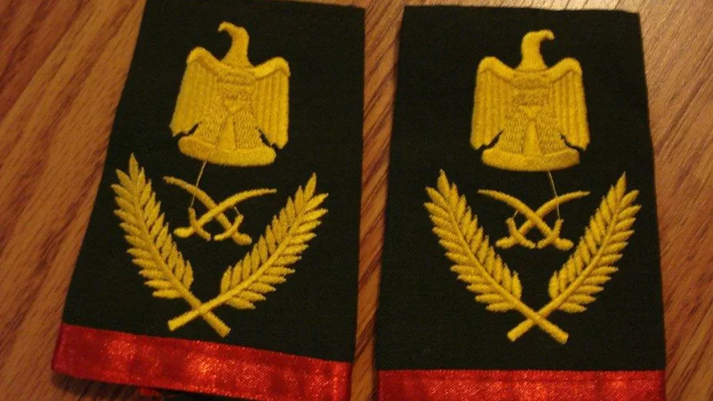 رتبة المهيب: أعلى رتبة عسكرية في العراق